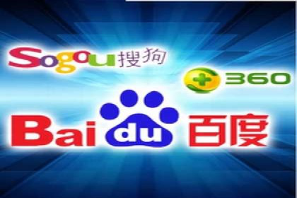某sem代运营公司助力小企业逆袭大市场